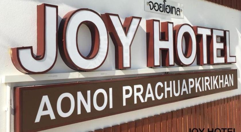 Joy Hotel Prachuap Khiri Khan Eksteriør billede
